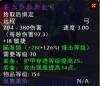 20081230